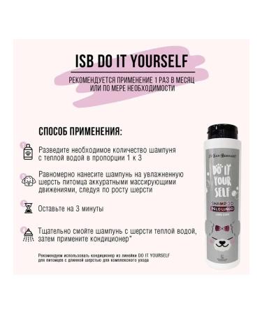 iv san bernard Shampoo do it Yourself for long coat of dogs of cats 300 ml - Buy Online on GoSupps.com