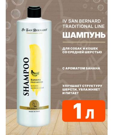 iv san bernard Traditional line shampoo banana for medium wool 1 liter