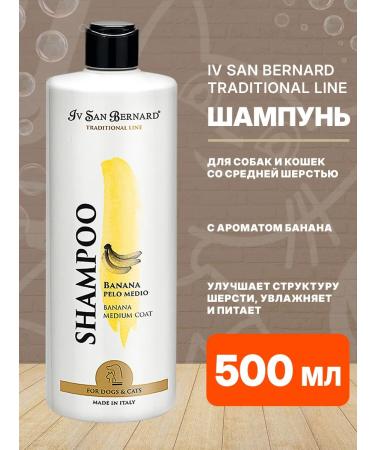 iv san bernard Traditional line shampoo banana for medium wool 500 ml
