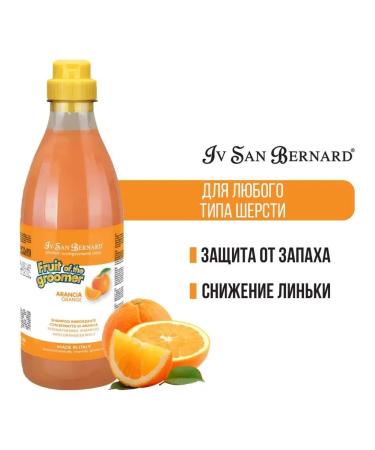 iv san bernard Shampoo Restoring orange for weak wool 1 liter - Buy Online on GoSupps.com