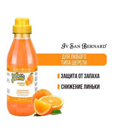 iv san bernard Shampoo Restoring orange for weak wool 500 ml - Buy Online on GoSupps.com