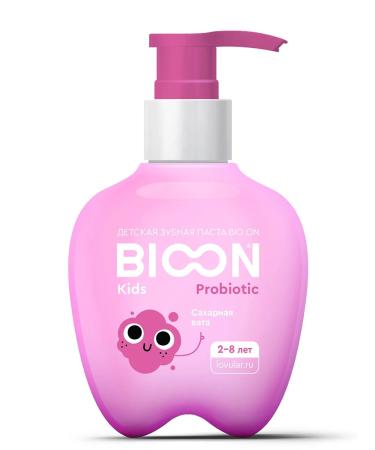 BIO ON Children's toothpaste with a dispenser of pomp from caries from 2 years - Buy Online on GoSupps.com