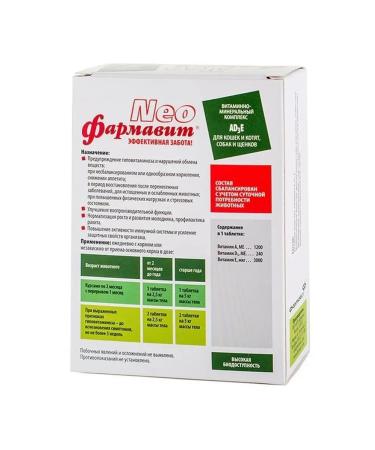 Farmavit NEO Vitamins for cats and dogs from 2 months 90 tablets - Buy Online on GoSupps.com