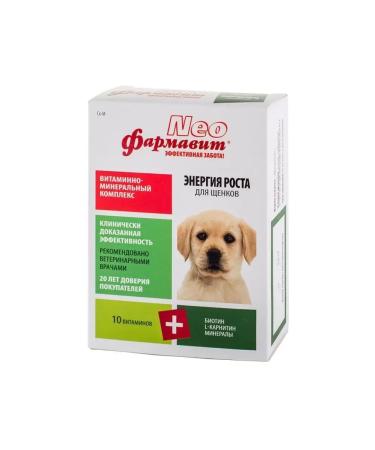 Farmavit NEO Vitamins for puppies "Growth Energy" 90 tab