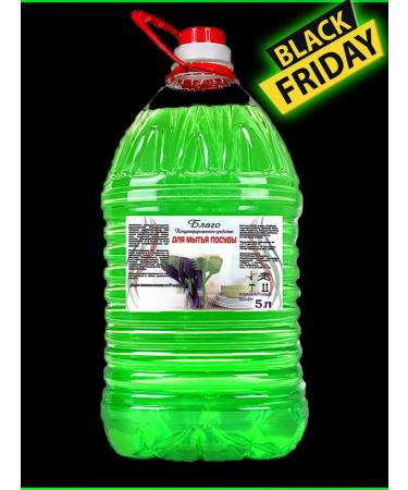 1-WAY Liquid soap for dishes 5 liters - Buy Online on GoSupps.com