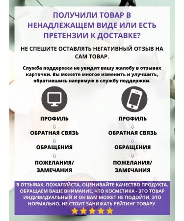 FORTHESKIN Korea's face is moisturizing with the centella of the Asian - Buy Online on GoSupps.com