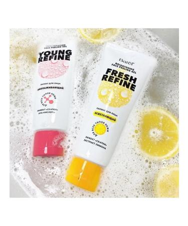 Batel Facial pyling-sling - Buy Online on GoSupps.com