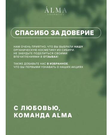 You see Moisturizing face 30ml - Buy Online on GoSupps.com