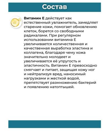 Banna Thai organic cream wax from cracks and dryness of aloe vera - Buy Online on GoSupps.com