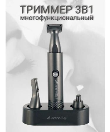 CASA IDEALE Male female trimmer for eyebrow nasa of the ears of delicate zones