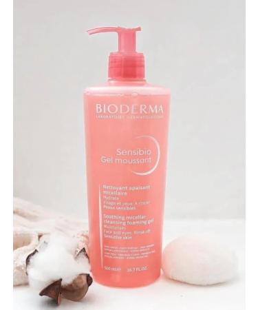 Bioderma Biooderma facial gel cleansing biooderm sensibio 500 ml - Buy Online on GoSupps.com