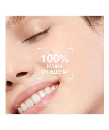 Bioderma Biooderma facial gel cleansing biooderm sensibio 500 ml - Buy Online on GoSupps.com