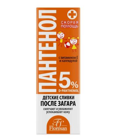 FloresanFloresan Panthenol for children after tanning ambulance - Buy Online on GoSupps.com