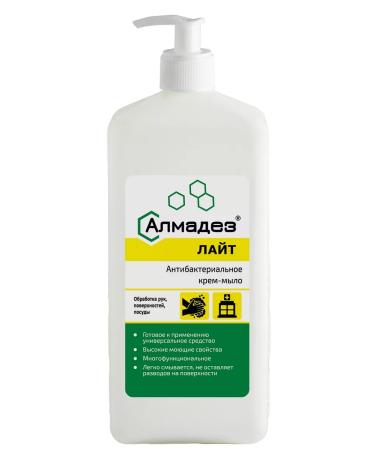 Almadez Antibacterial liquid soap - Buy Online on GoSupps.com