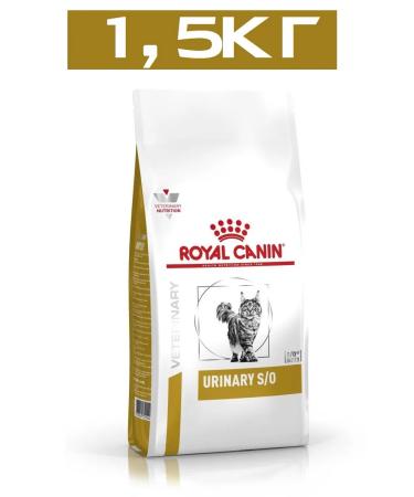 ROYAL CANIN Cat food for dry urinaries s o 1.5 kg