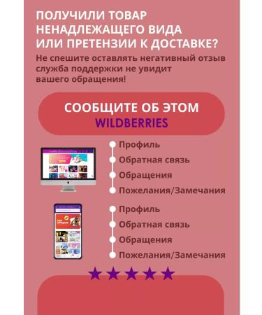 Food for cats Pate with a rabbit 12pc x 85g - Buy Online on GoSupps.com