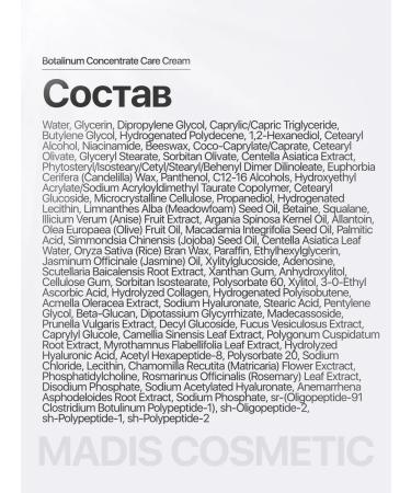 Meditime Botulin Botalinum Concentrate Care Botulin Cream - Buy Online on GoSupps.com