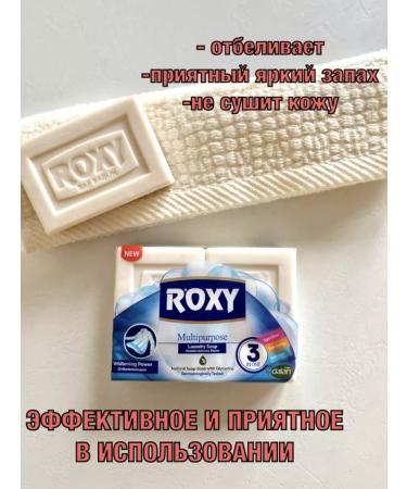 DALAN The soap whitening - Buy Online on GoSupps.com