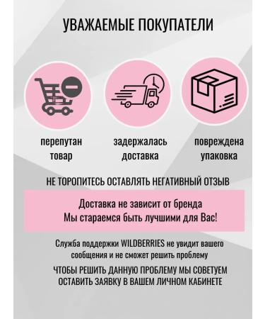 Difas A medium stiff dentition Love your teeth - Buy Online on GoSupps.com