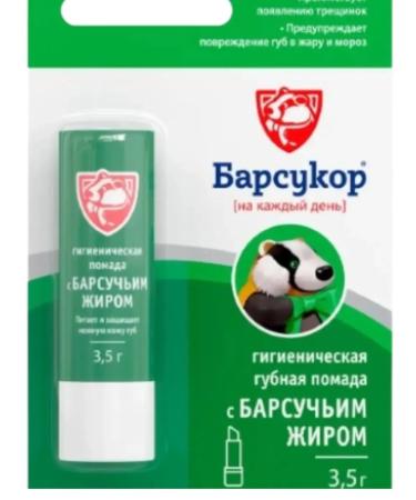 Hygienic lipstick with a badger fat 3.5 G-3UP - Buy Online on GoSupps.com