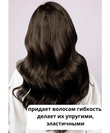 concept Lotion Activator of Copyrol growth 50 ml - Buy Online on GoSupps.com