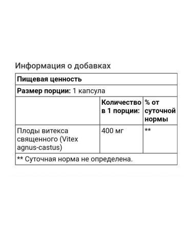 Nature's Way Women's vitamins for the cycle - Buy Online on GoSupps.com