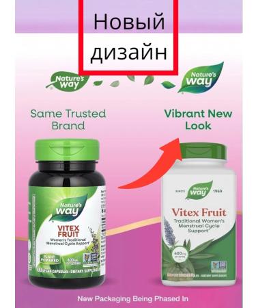 Nature's Way Women's vitamins for the cycle - Buy Online on GoSupps.com