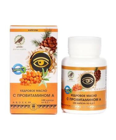 Delfa Cedar oil with provitamin a - Buy Online on GoSupps.com