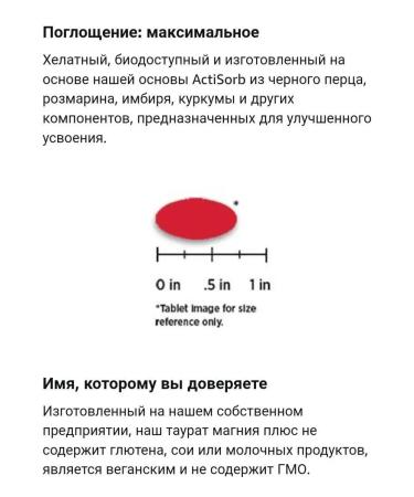 KAL US Magnesium Magnesium iherb 90 tablets - Buy Online on GoSupps.com