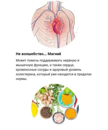 KAL US Magnesium Magnesium iherb 90 tablets - Buy Online on GoSupps.com