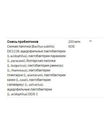 enzymedica For stomach and intestines probiotics - Buy Online on GoSupps.com