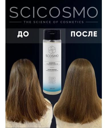 SciCosmo Deep cleansing shampoo for hair. - Buy Online on GoSupps.com