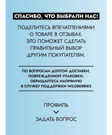 Faipa Shampoo for curly hair 400 ml - Buy Online on GoSupps.com