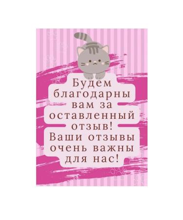 Cream fixing for dentures with propolis Protefix - Buy Online on GoSupps.com