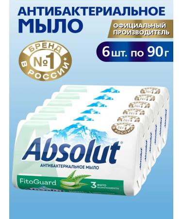 Absolut Soap hard -firm soap with aloe 6x90 gr