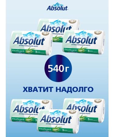 Absolut Soap hard -firm soap with aloe 6x90 gr - Buy Online on GoSupps.com