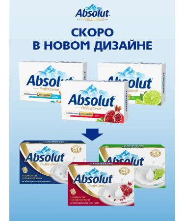 Absolut Soap toilet hard lime 4x90 gr - Buy Online on GoSupps.com