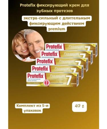 Cream fixing for dentures Premium