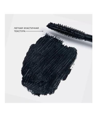 VIVIENNE SABO Cabaret Premiere eyelashes black tone 01 - Buy Online on GoSupps.com