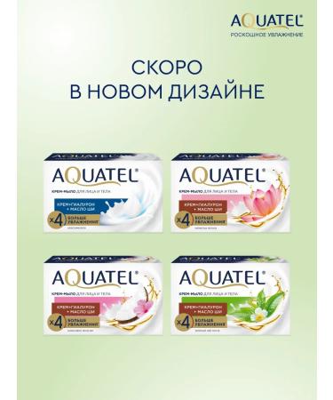 Aquatel Soap toilet hard green tea match 4x90 gr - Buy Online on GoSupps.com