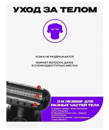 All for Family GM6171 Machine Stayler haircut hair beard trimmer nasal - Buy Online on GoSupps.com