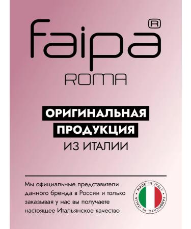 Faipa Hair shampoo 400 ml - Buy Online on GoSupps.com