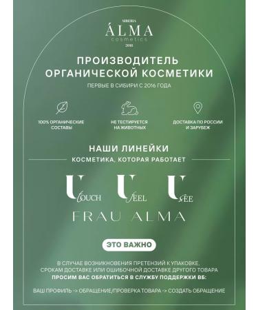 You see Face cream anti -aging 15ml - Buy Online on GoSupps.com