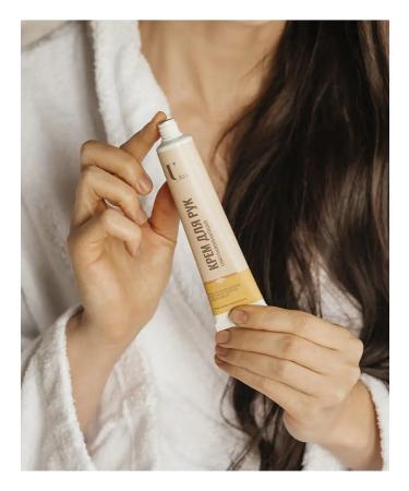 You feel Hand -coating hand cream