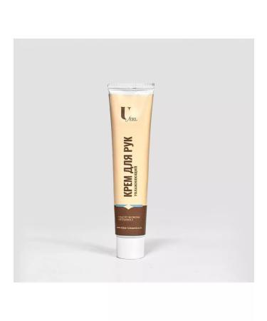 You feel Moisturizing hand cream - Buy Online on GoSupps.com