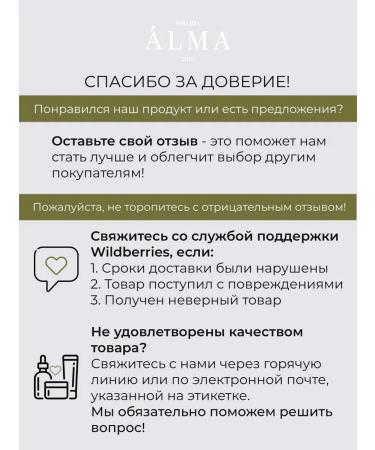 You see Face cream matting 30ml - Buy Online on GoSupps.com