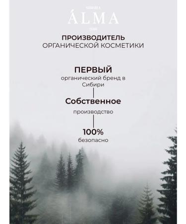 You see Face cream matting 15ml - Buy Online on GoSupps.com