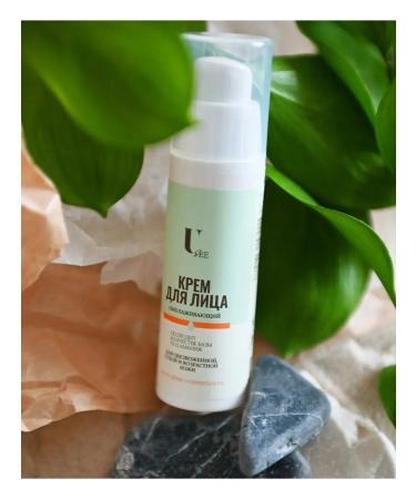 You see Face cream anti -aging 30ml