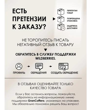 GranCoffero Coffee in grains 1 kg of arabica 100% Gusto Brazil - Buy Online on GoSupps.com