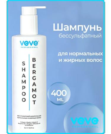VEVE Shampoo for normal and oily hair